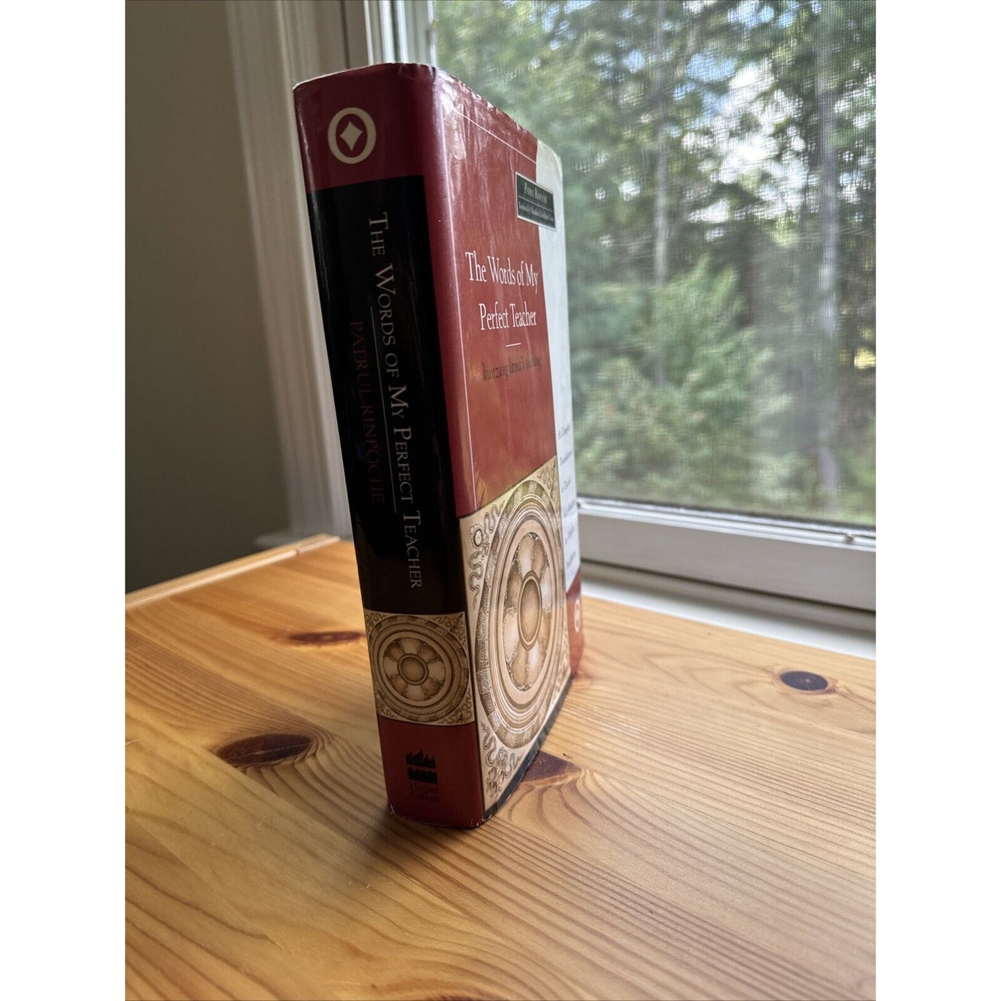 Words of My Perfect Teacher Patrul Rinpoche HCDJ 1st Edition 1st Printing 1994