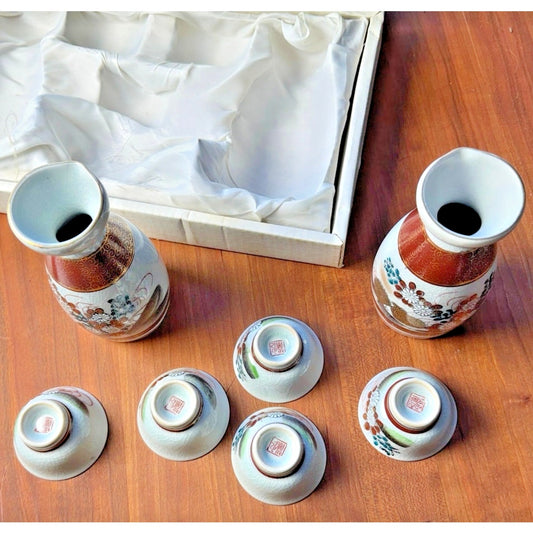 Kutani Sake Set with 2 Tokkuri and 5 Ochoko Vintage 1960s Design Flowers Birds