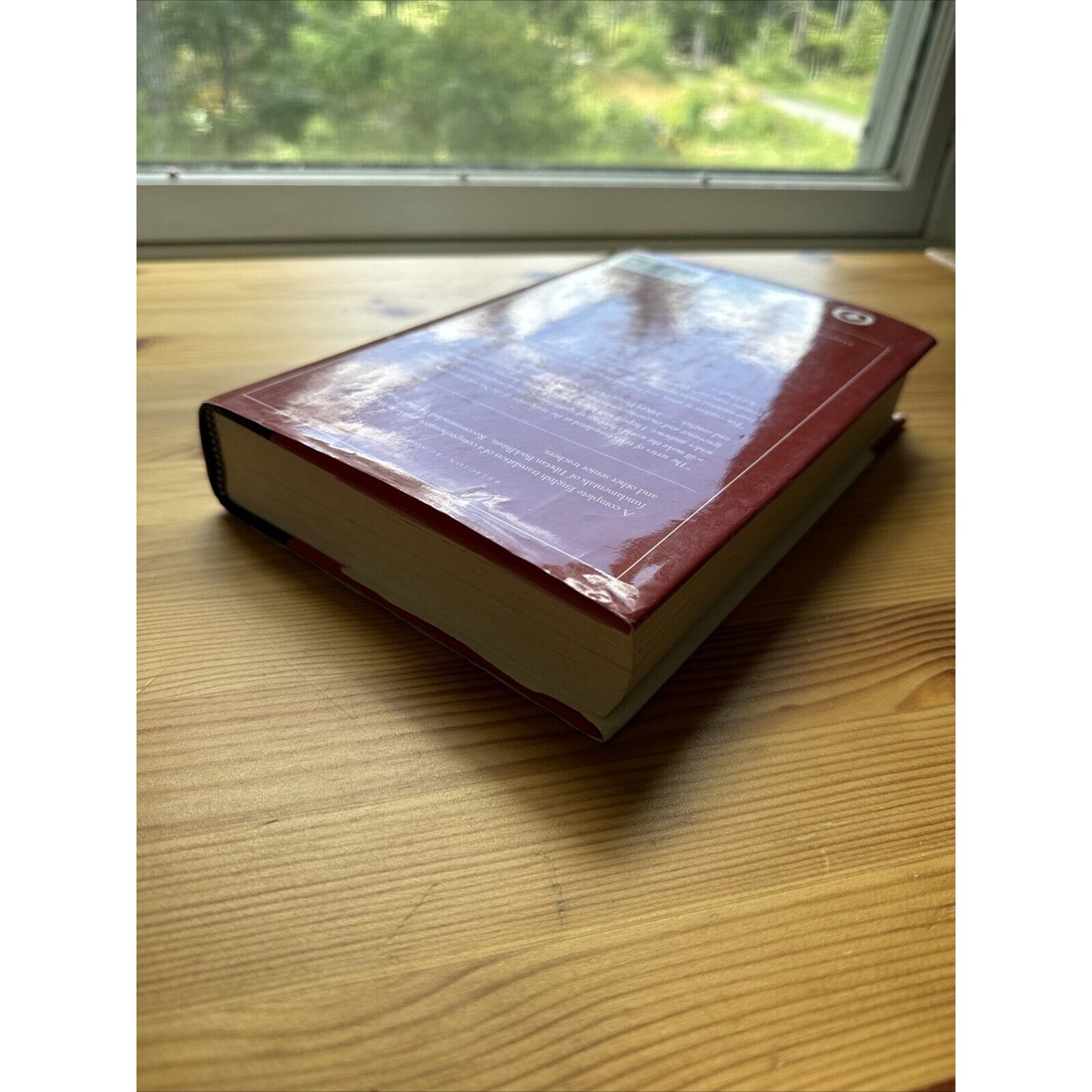 Words of My Perfect Teacher Patrul Rinpoche HCDJ 1st Edition 1st Printing 1994