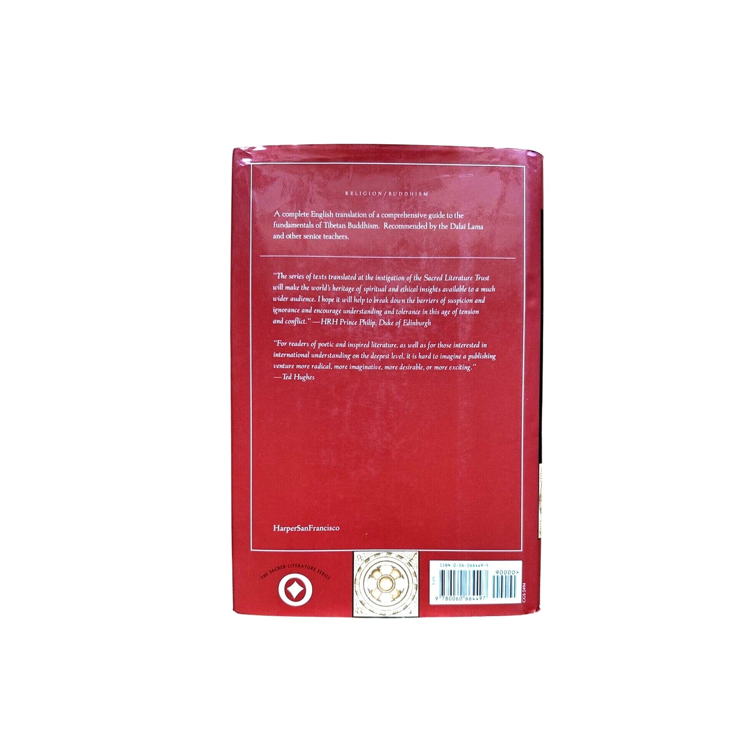 Words of My Perfect Teacher Patrul Rinpoche HCDJ 1st Edition 1st Printing 1994