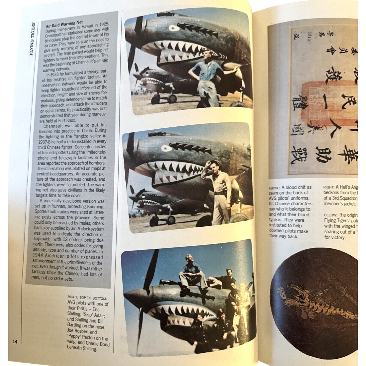 Flying Tigers 1990 First Edition First Print HCDJ by Paul Szuscikiewicz