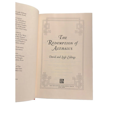 David & Leigh Eddings The Redemption of Althalus 1st American Ed 1st Print HCDJ