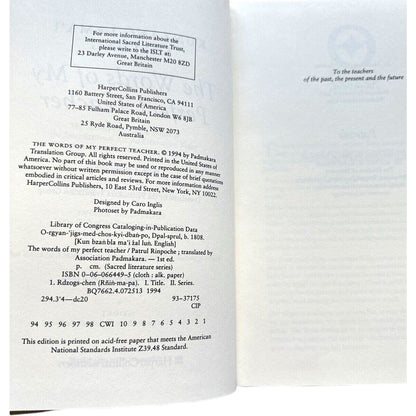 Words of My Perfect Teacher Patrul Rinpoche HCDJ 1st Edition 1st Printing 1994