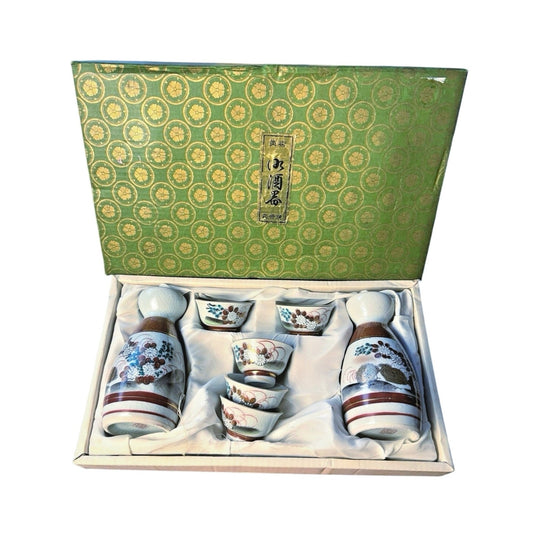 Kutani Sake Set with 2 Tokkuri and 5 Ochoko Vintage 1960s Design Flowers Birds