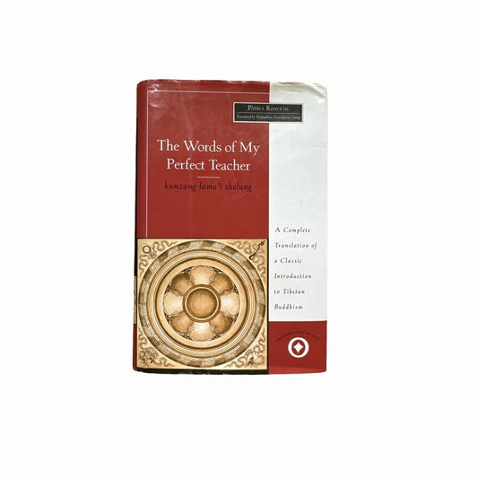 Vintage 1994 Words of My Perfect Teacher Patrul Rinpoche HCDJ 1st Ed 1st Print