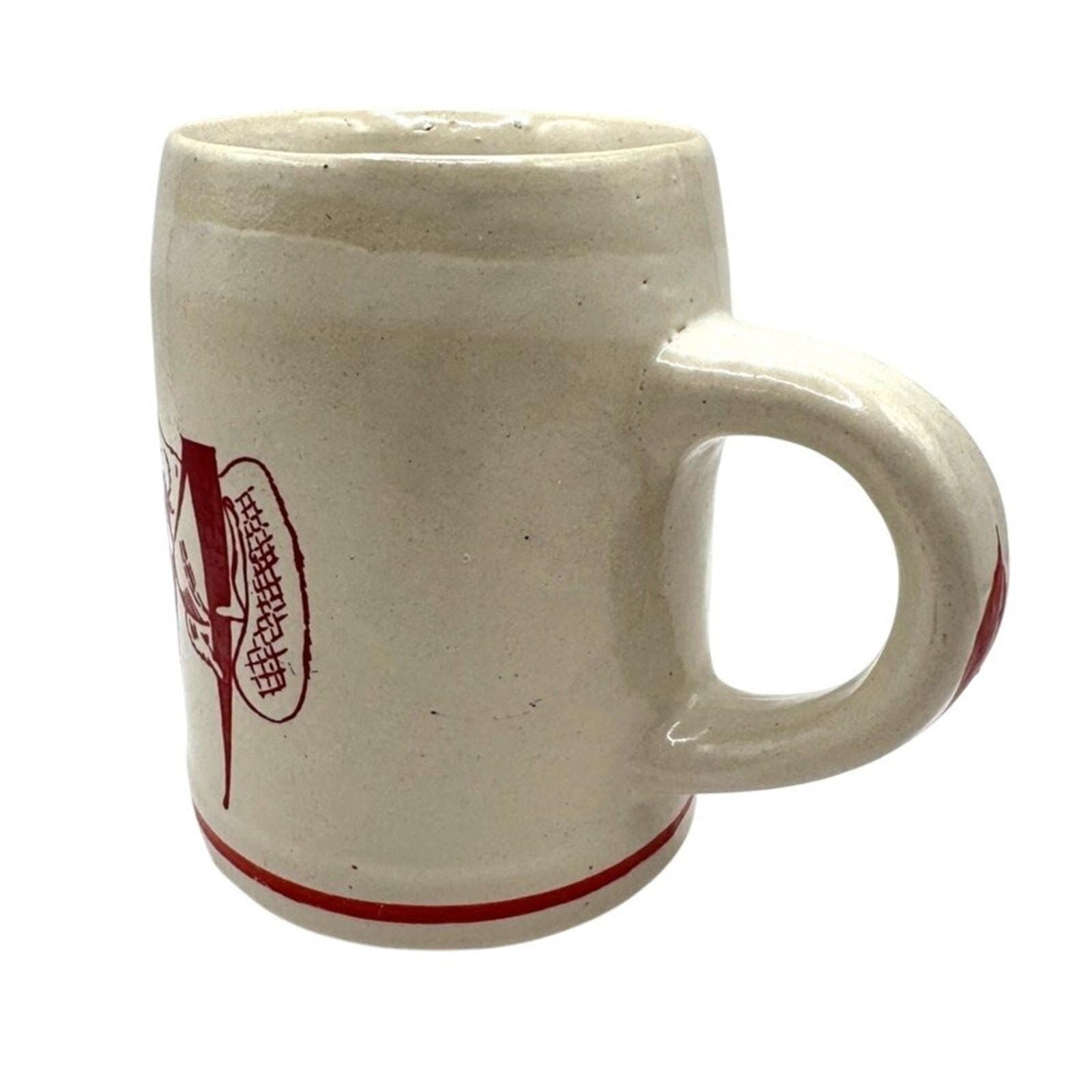 Rare MIT Vintage Beer Stein 1951 Handmade Stoneware Mug Mascot Tim the Beaver