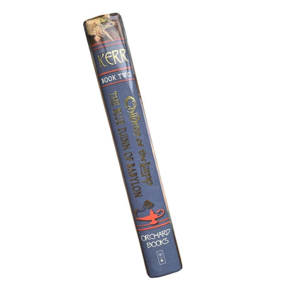Children of the Lamp: The Blue Djinn of Babylon by P.B. Kerr 2006 First Ed HCDJ