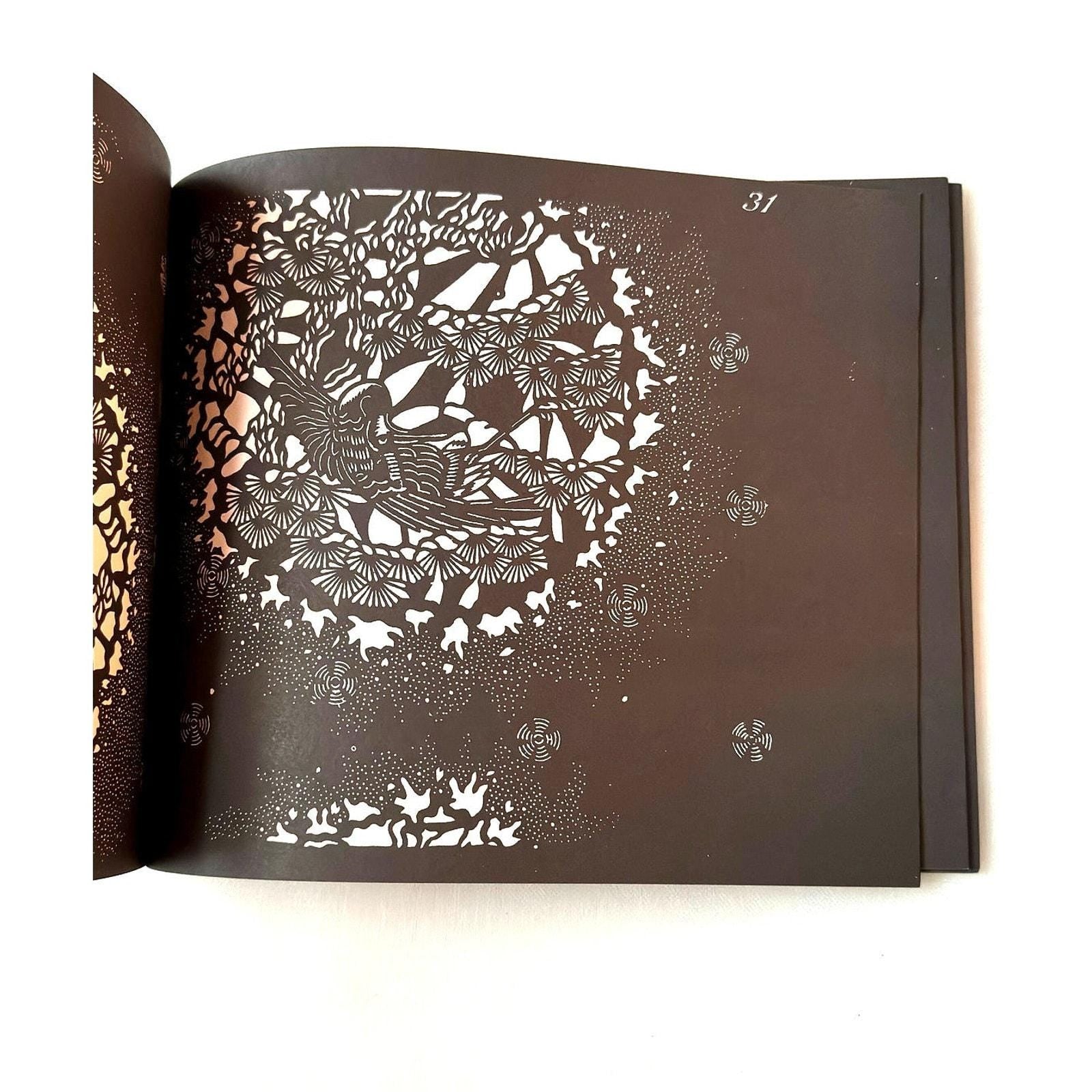 Vintage 1982 Japanese Stencil Design Patterns by Andrew Tuer Softcover Reprint