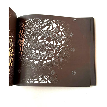 Vintage 1982 Japanese Stencil Design Patterns by Andrew Tuer Softcover Reprint